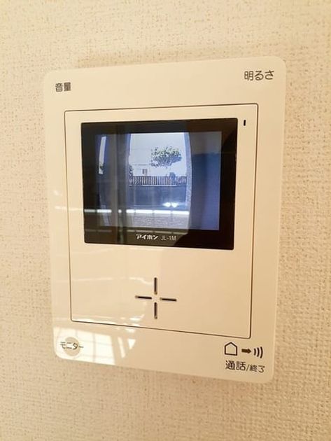 Naikan10 20231006000000 945x630