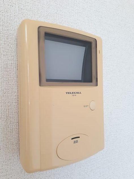 Naikan12 20230512000000 945x630