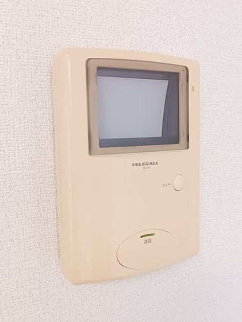 Naikan12 20261028000000 945x630
