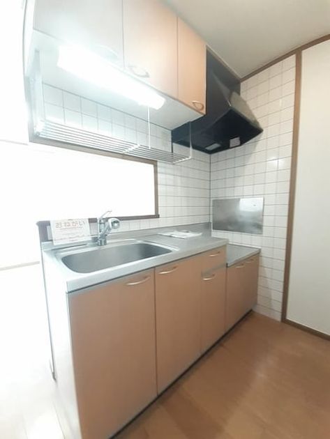 Naikan2 20230512000000 945x630