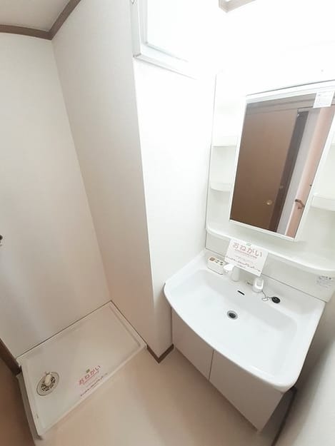 Naikan9 20230512000000
