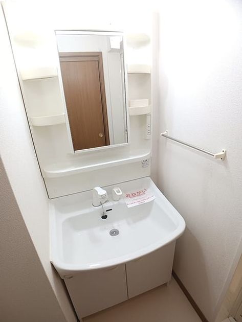 Naikan9 20261028000000 945x630