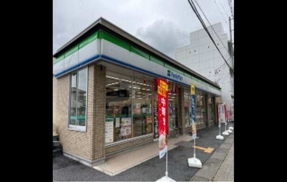 Naikan13 20250610000000 945x630