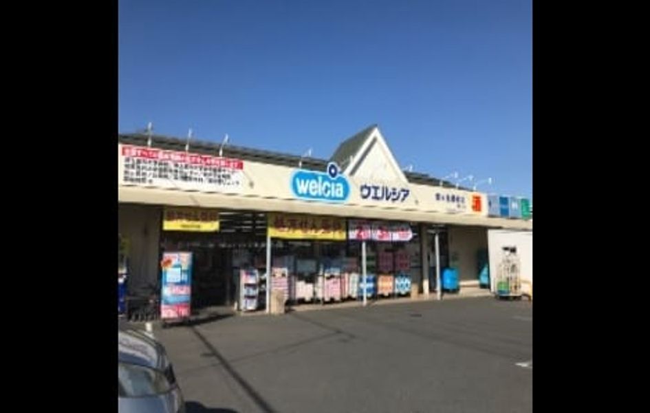 Naikan16 20250610000000 945x630