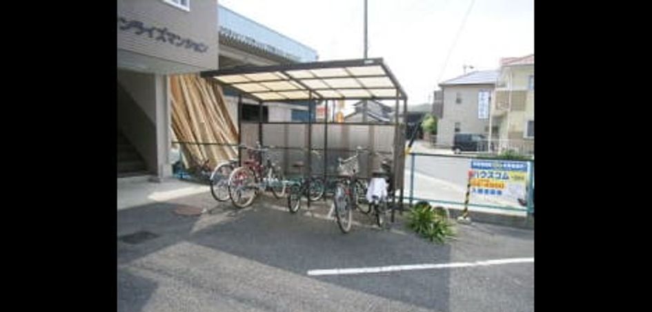 Naikan5 20090625000000 945x630