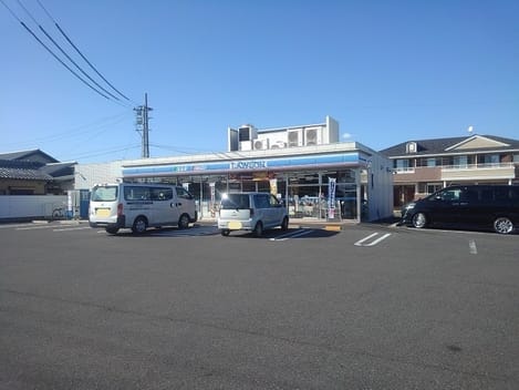 Naikan9 20201126000000