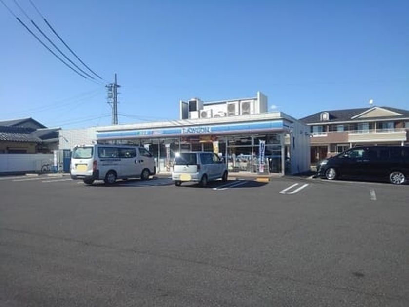 Naikan9 20201126000000 945x630