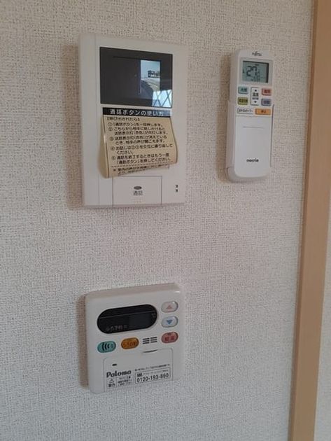Naikan7 20220310000000 945x630