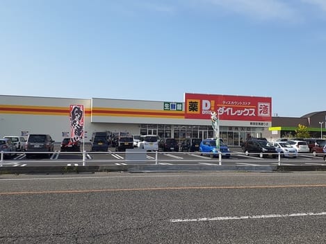 Naikan15 20220506000000