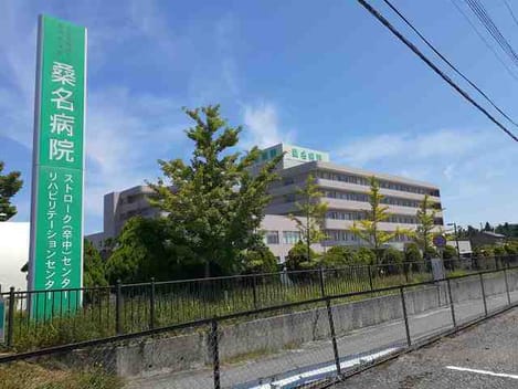 Naikan16 20220426000000