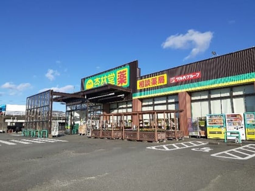 Naikan14 20250414000000 945x630