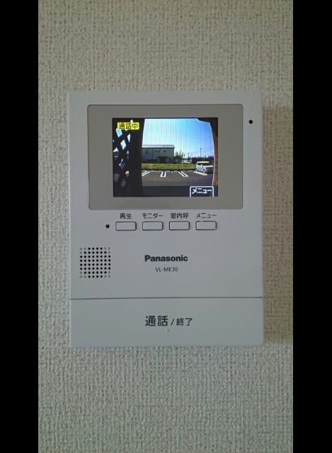 Naikan10 20200408000000
