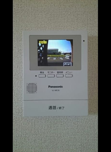 Naikan10 20200408000000 945x630