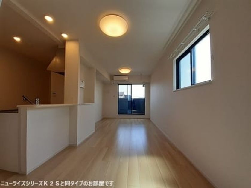 Naikan1 20260911000000 945x630
