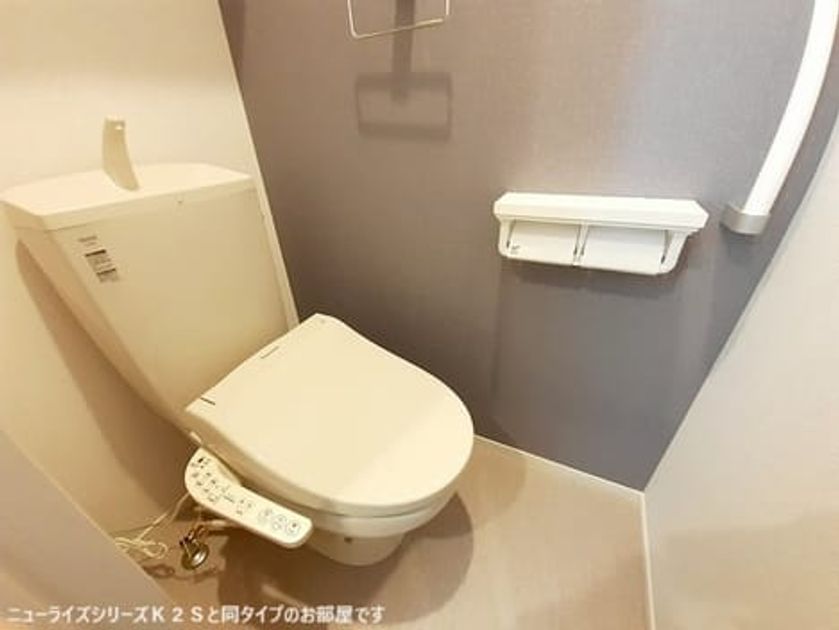 Naikan7 20260911000000 945x630