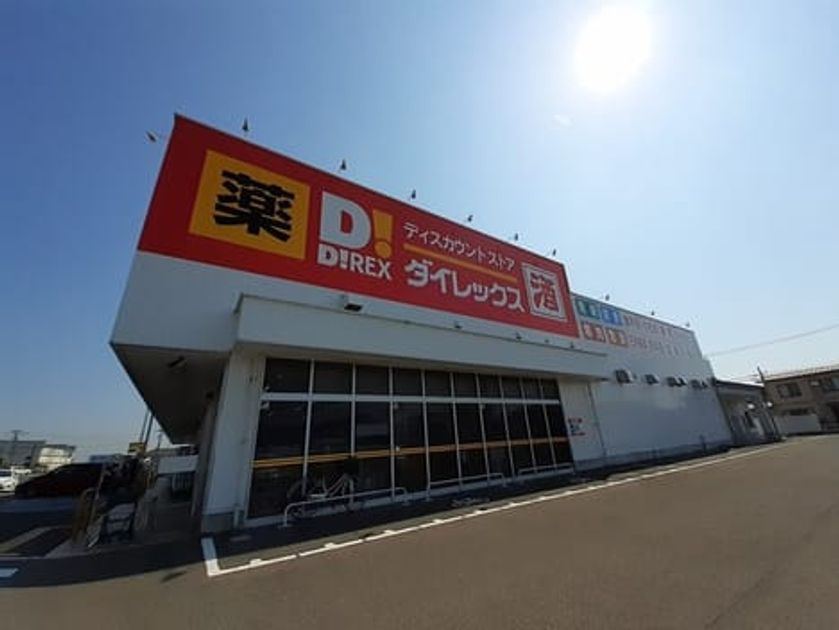 Naikan15 20211005000000 945x630