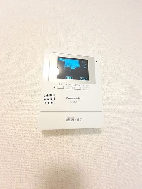 Naikan9 20240711000000 945x630