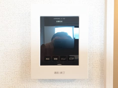 Naikan11 20240125000000