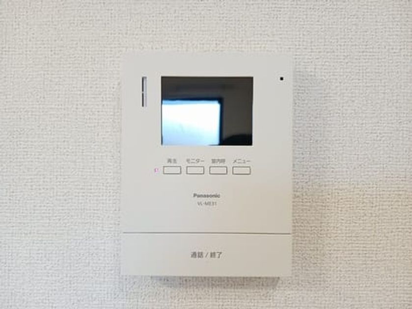 Naikan5 20251010000000 945x630