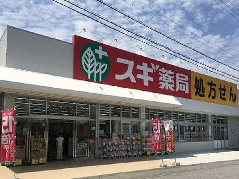 Naikan14 20240905000000 945x630