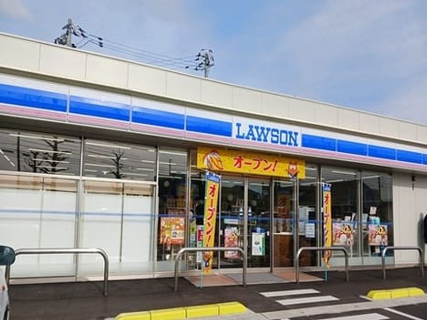 Naikan16 20260217000000 945x630