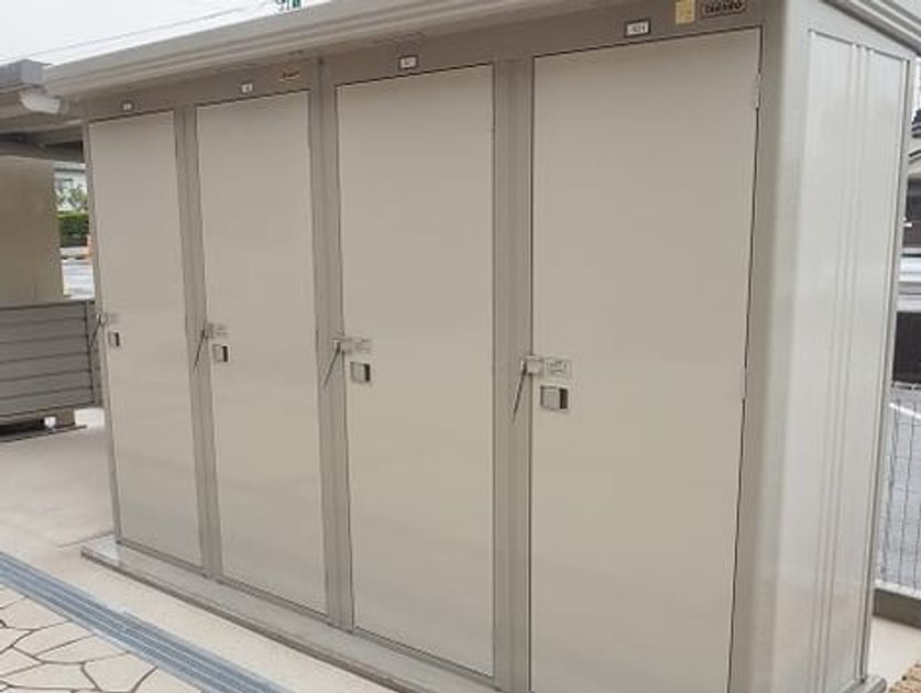 Naikan12 20230912000000 945x630