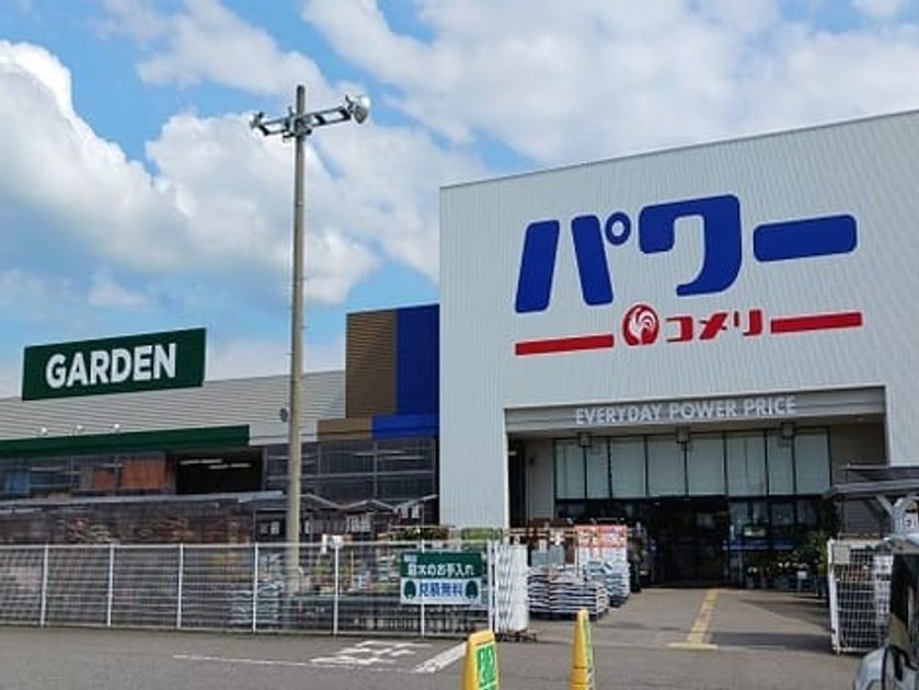Naikan17 20250723000000 945x630