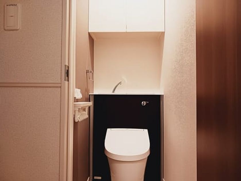 Naikan8 20241125000000 945x630