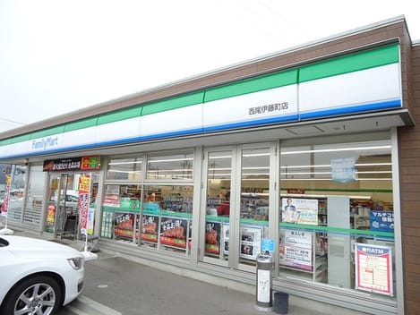Naikan13 20200603000000