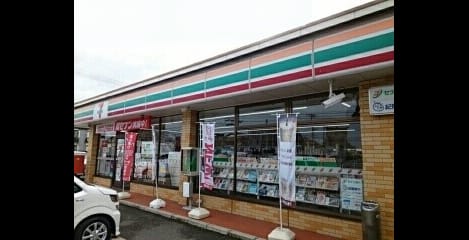 Naikan15 20250926000000