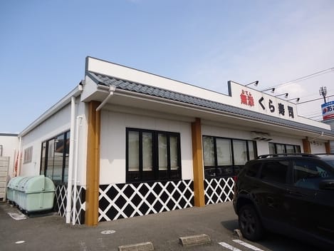 Naikan18 20250926000000