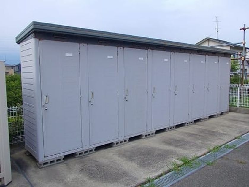 Naikan10 20250124000000 945x630