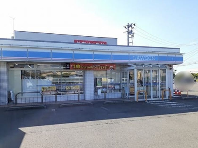 Naikan14 20210906000000 945x630