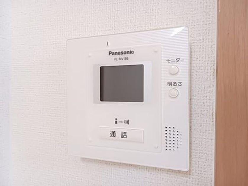Naikan7 20250128000000 945x630