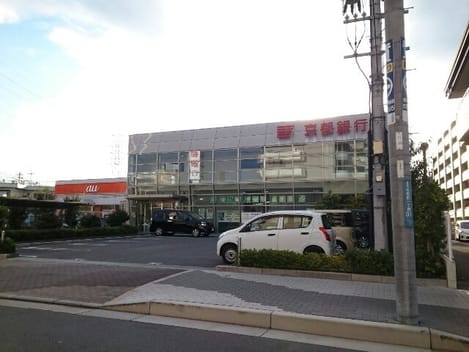 Naikan16 20200120000000