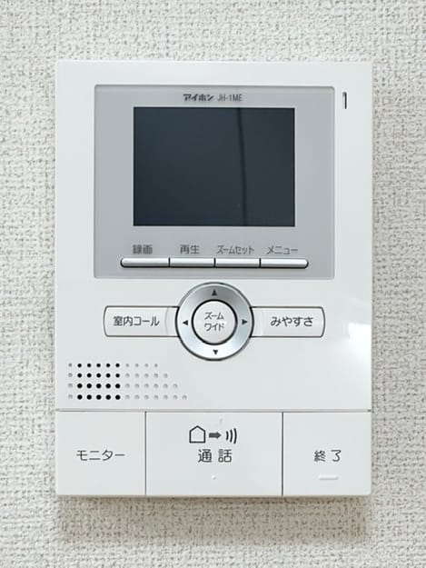 Naikan9 20260911000000
