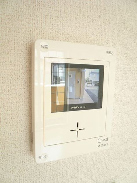 Naikan10 20150820000000 945x630