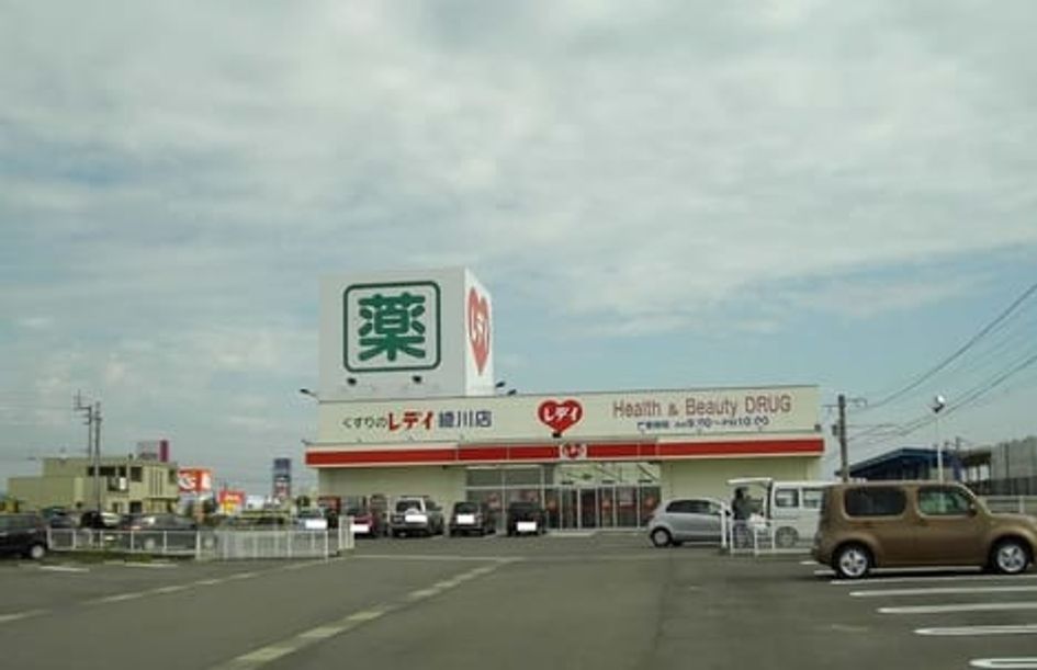 Naikan17 20201113000000 945x630