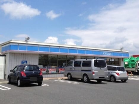 Naikan14 20260824000000