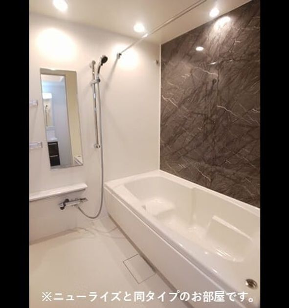 Naikan3 20260824000000 945x630
