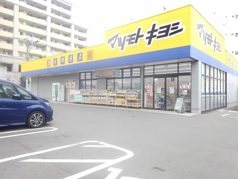 Naikan15 20200603000000