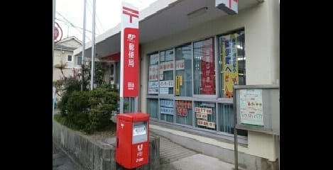 Naikan14 20210217000000
