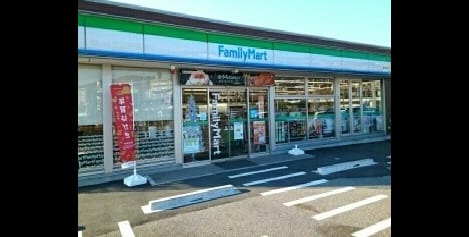 Naikan16 20210217000000