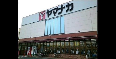Naikan18 20210217000000