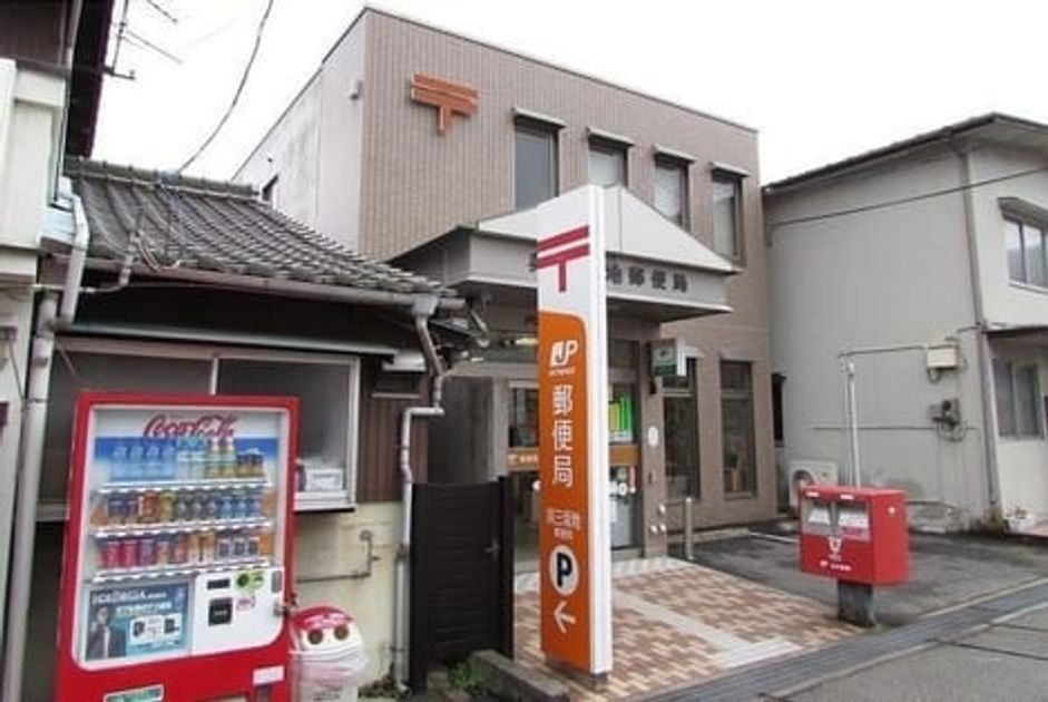 Naikan14 20230630000000 945x630