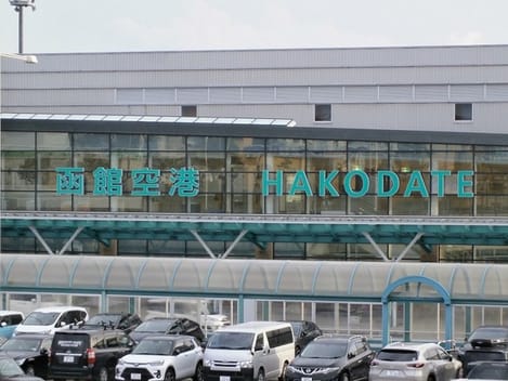 Naikan18 20240831000000