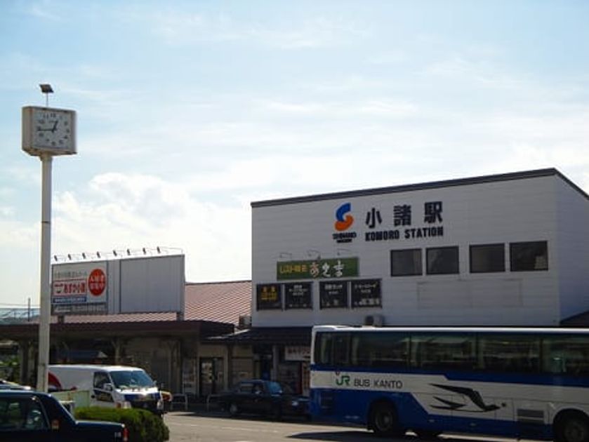 Naikan15 20200302000000 945x630
