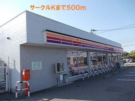 Naikan3 20140116000000
