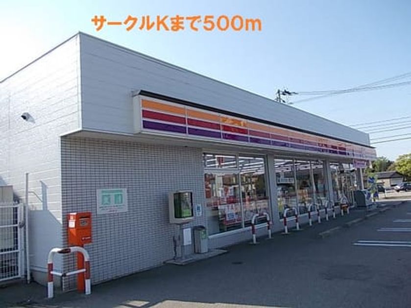 Naikan3 20140116000000 945x630