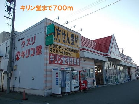 Naikan4 20140116000000